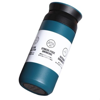 日式304不鏽鋼真空保溫杯-平蓋350ml(藍色)[大買家]