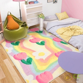 CC❤Home 簡約田園彩色花朵地毯客廳現代茶几毯子 ins創意家用沙發臥室地墊