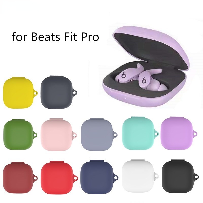 適用於Beats Fit Pro 純色馬卡龍色軟硅膠防刮花耳機殼 魔音Fit Pro 防摔保護套帶掛鉤