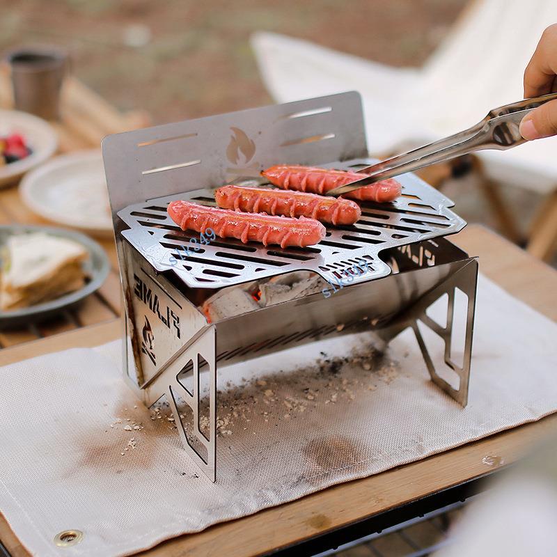 戶外野營裝備 戶外野營 可拆卸燒烤爐烤架 迷你折疊卡片爐取暖爐具 不銹鋼柴火爐子