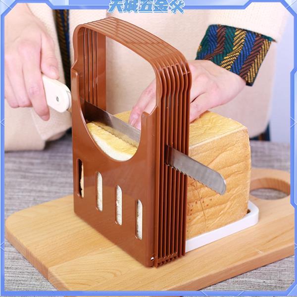 ■麵包切片器■分片器■日本NIHESHI面包切片器吐司切片器切割架切面包機DIY烘焙用品
