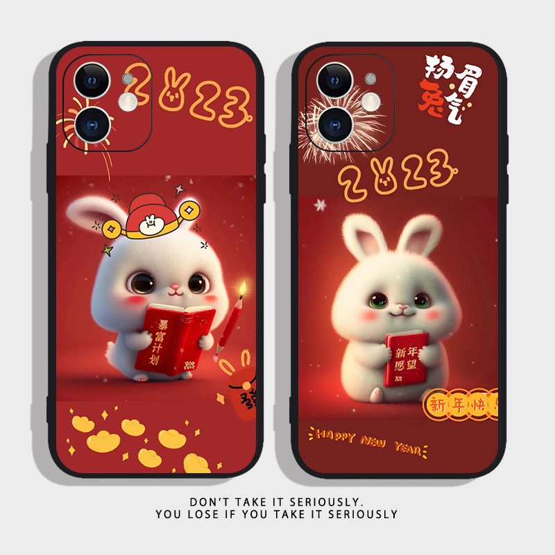適用於 iPhone 5 5S 6 6S 7 8 Plus X SE 2020 軟手機殼保護套矽膠外殼快樂兔