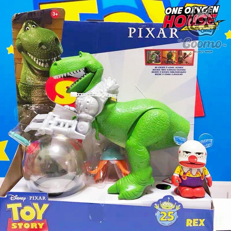 Coomo 現貨美國玩具總動員 25週年抱抱龍Toy Story 25th Rex恐龍 公仔 玩具 變裝 太空頭盔 太空