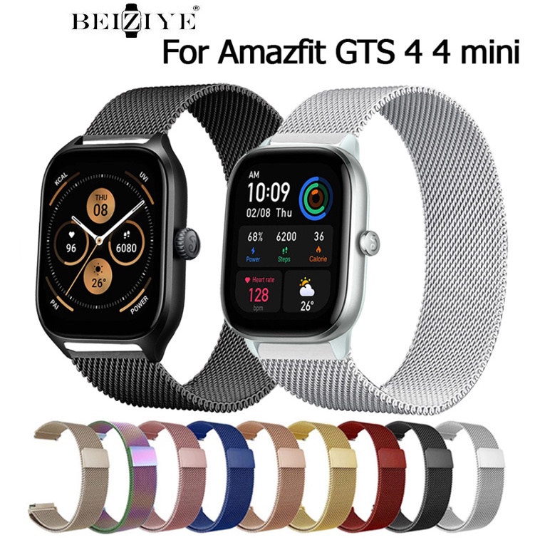 華米Amazfit GTS 4 mini 金屬錶帶 不鏽鋼網狀米蘭錶帶 適用華米Amazfit GTS 4 4mini