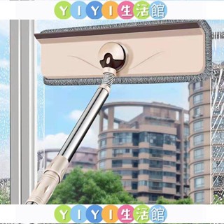 【YIYI】賣場推薦【刮擦一體】擦玻璃器伸縮桿雙面擦窗神器家用刮水器樓房搽洗工具 擦玻璃神器 擦窗神器 玻璃擦 刮水刀