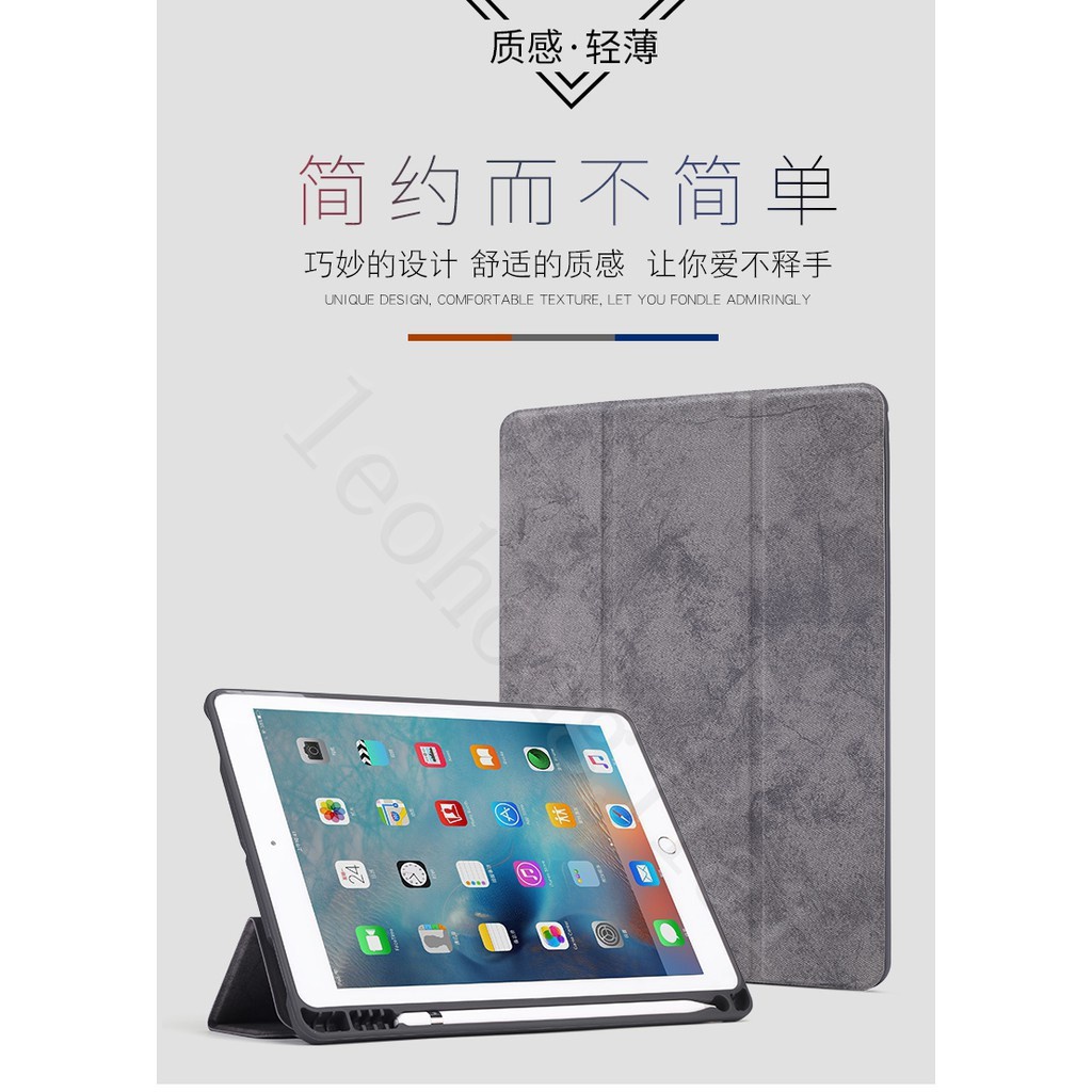 WW49.ipad2018絨面保護套帶筆槽加插放筆平板電腦9.7英寸pro 10.5寸新版軟矽膠殼防摔12.9保護套