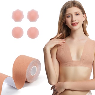 【Mx】多功能穿搭法 隱形 提胸貼綳帶boobtape胸部 彈力布膠帶