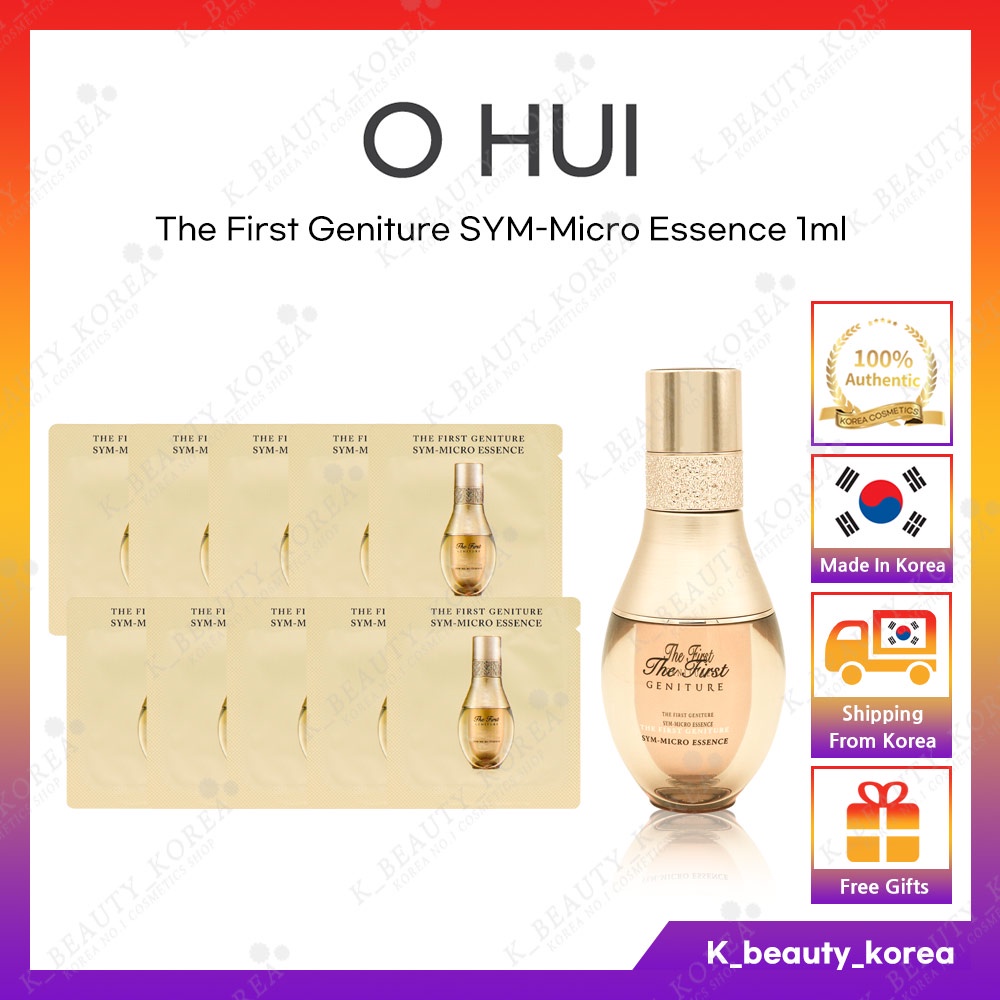 [O Hui] The First Geniture SYM-Micro Essence 1ml (樣品旅行日常裝) /