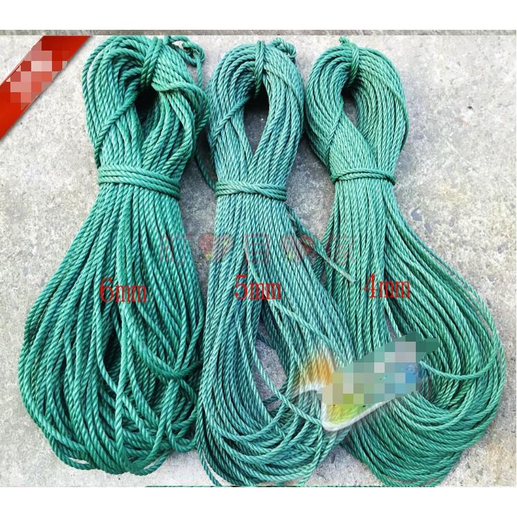 #特價—4MM綠色尼龍繩5MM晾衣繩子打包捆綁繩6MM大棚繩廣告繩批橫幅繩8MM—町💖目💖傢