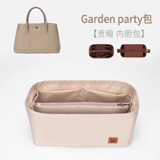 .【限时下杀】現貨速發 適用於愛馬仕Garden party包內膽內襯Hermes花園30 36包中包內袋快速发货