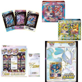 現貨 正版 PTCG 寶可夢卡牌 V-UNION 劍盾 蒼響 超夢 小智甲賀忍蛙 蒼響 現貨 原廠盒裝 全新品去