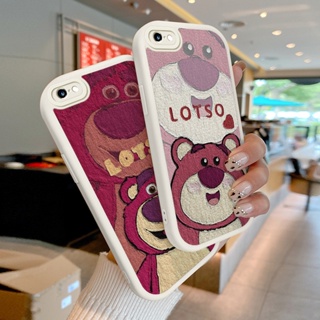 Iphone 6 Plus 6s Plus PU 保護套小羊皮皮套可愛油畫草莓熊鏡頭保護手機殼