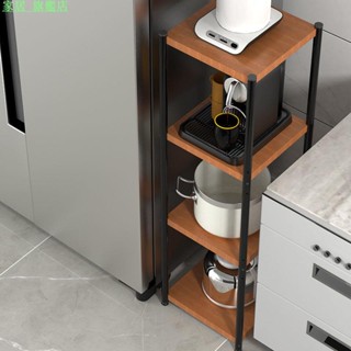 家居 旗艦店 加厚廚房置物架 落地多層方形收納架 家用夾縫微波爐儲物架鍋碗盤架