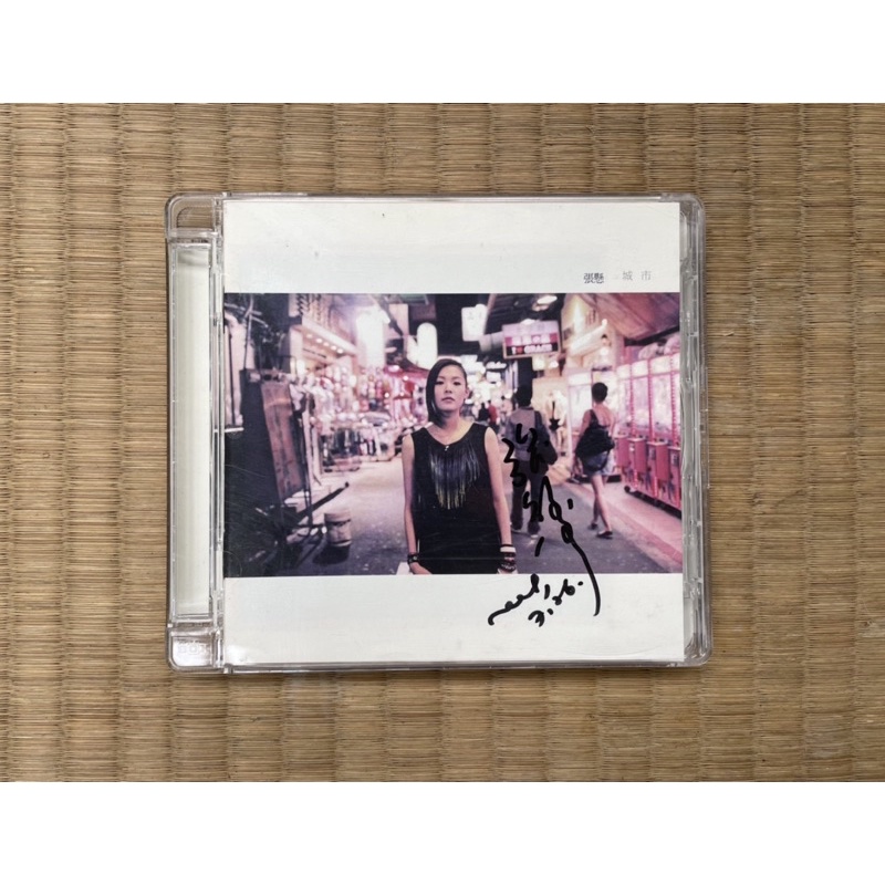 未開封　台湾盤　張懸 安溥 ANPU　城市 黑膠 レコード 張懸ANPU 安溥- 城市LP