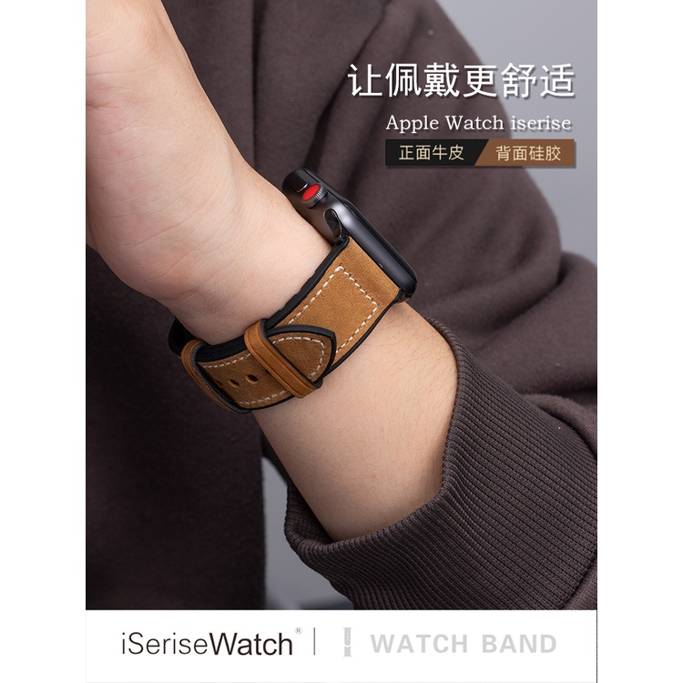 現貨適用蘋果手錶真皮apple watch Ultra/8代s7/6/5錶帶瘋馬棕iwatch3/4SE錶帶矽膠男女個性