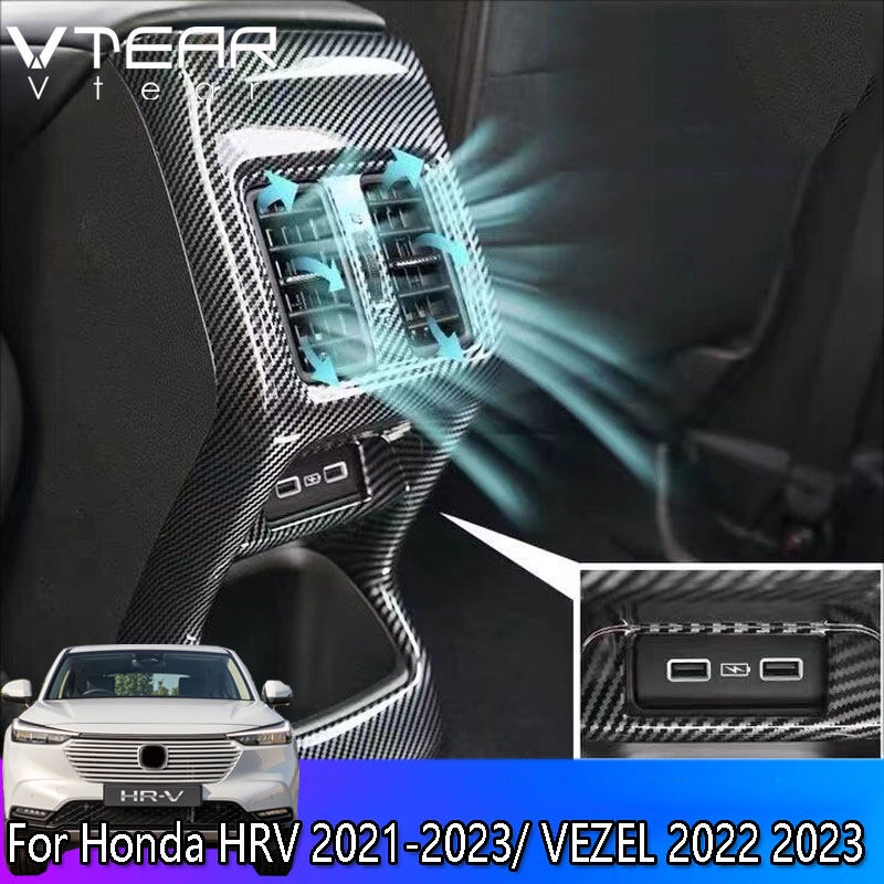 本田 Honda HRV 2021-2023 / VEZEL 2022 2023 HR-V 汽車後排扶手箱罩 防踢蓋