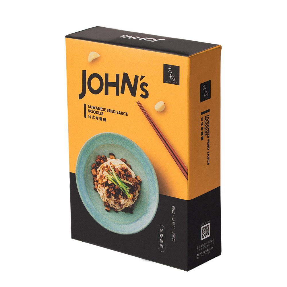 【HOLA】元鍋JOHN's 台式炸醬麵兩入盒