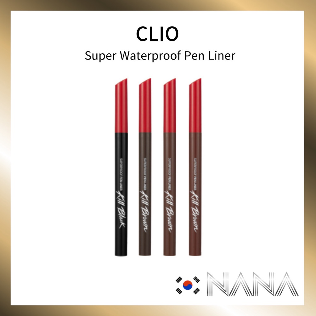 [CLIO] 超級防水眼線筆