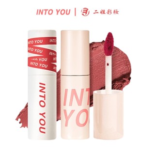 INTOYOU女主角脣泥 不沾杯持久 脣泥 女主角脣釉 口紅啞光EM08霧面EM05 intoyou空氣脣泥W6 W7