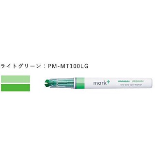 KOKUYO Mark+獨角仙同色系螢光筆/ 草綠 eslite誠品