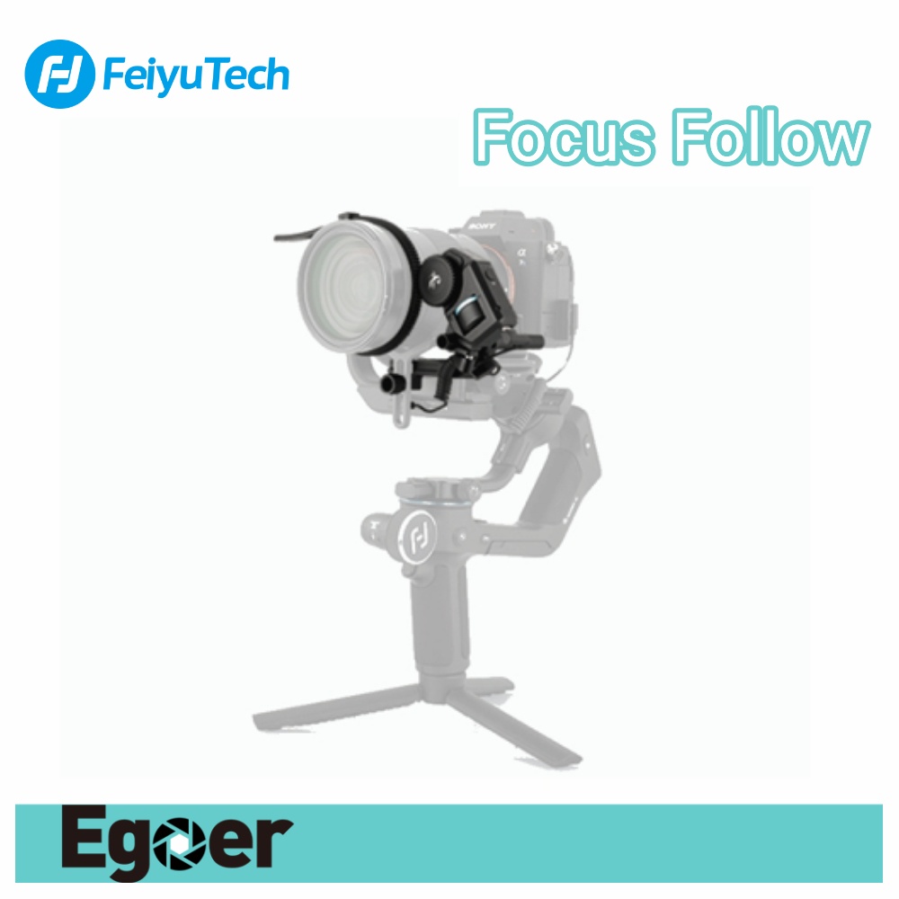 飛宇FeiyuTech跟焦器 便攜式無刷電機跟焦器套件適用於Scorp /ScorpC /Scorp Mini /Pro