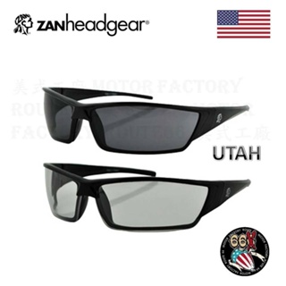 《美式工廠》美國 ZAN / UTAH 猶他州系列 抗UV 風鏡 墨鏡 騎士 運動眼鏡 護目鏡