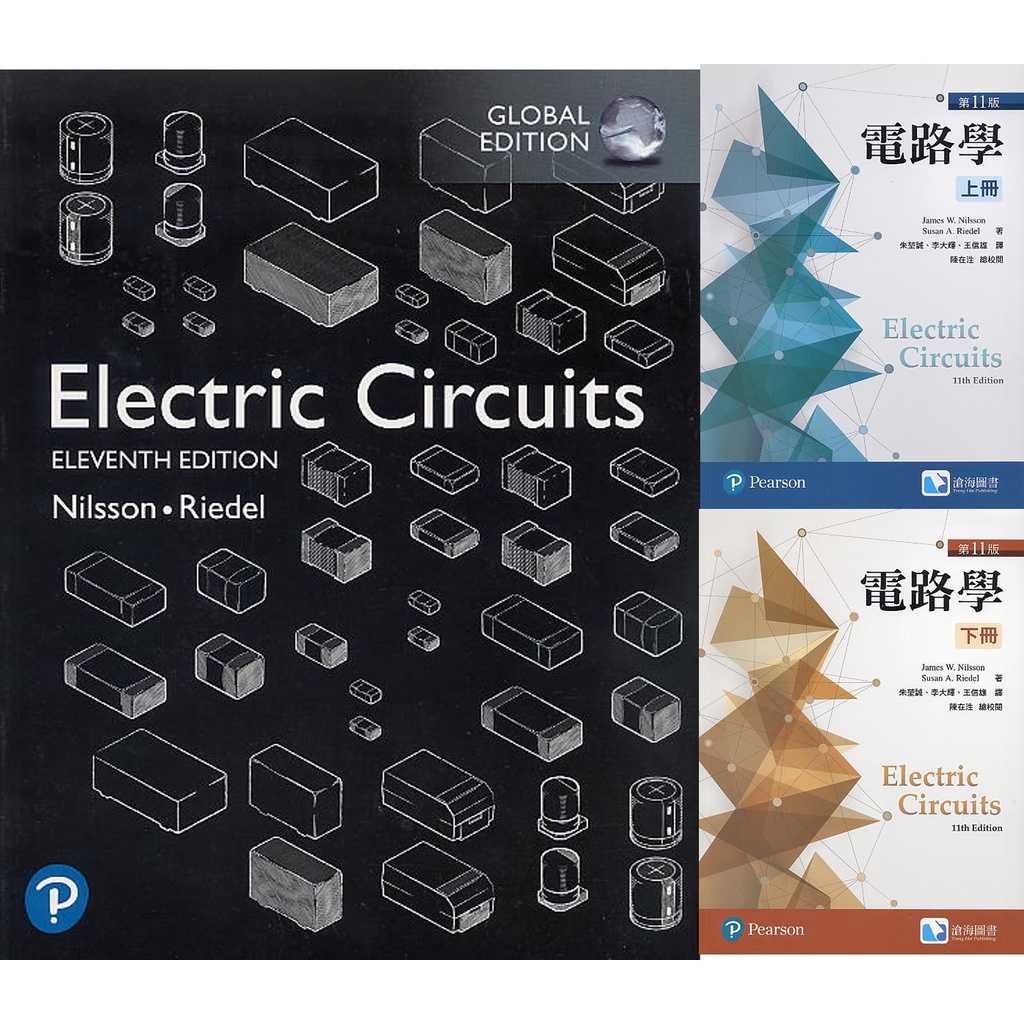 現貨&lt;姆斯&gt;(合售)電路學 ELECTRIC CIRCUITS Nilsson/ 朱堃誠, 第11版 9781292261041,9789867696304,9789867696267 &lt;華通書坊/姆斯&gt;