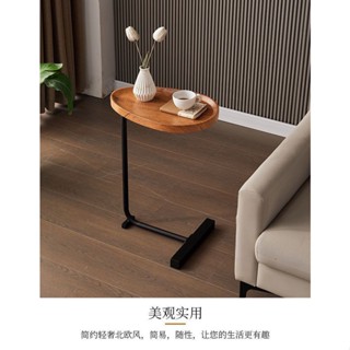 邊幾 小茶几 沙發邊櫃 移動極簡迷你角幾 床邊桌 床頭小桌子小戶型輕奢