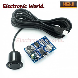 Arduino防水超聲波模塊jsn-sr04t / AJ-SR04M防水整合測距傳感器