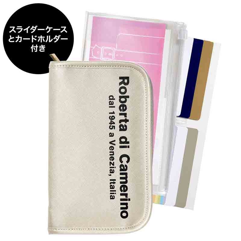 日本雜誌GLOW附錄 多功能 財運金色 卡片收納 記帳 手帳本 存摺收納 小物包 手拿包 出國 護照夾
