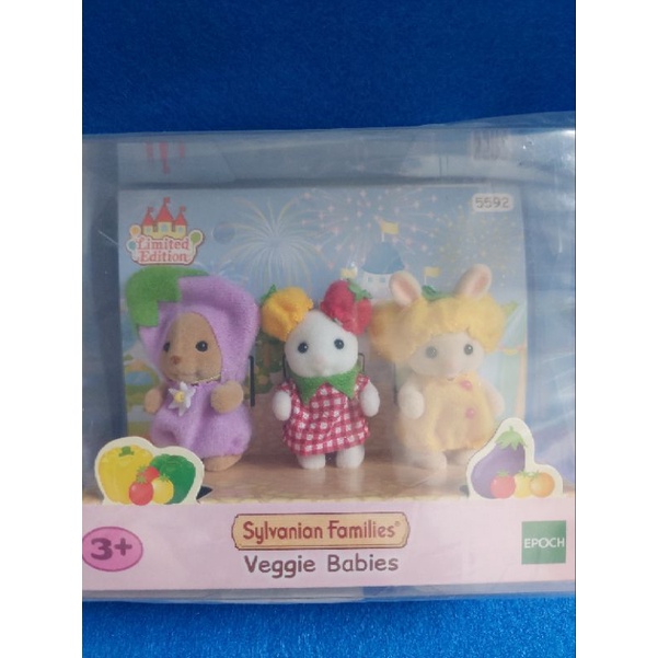 森林家族 〔彩色蔬菜寳寳三人組〕茄子（海狸）蕃茄（棉花糖鼠）甜椒（牛奶兔）蔬菜寳寳