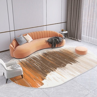#好物 推薦#現代簡約地毯客廳臥室輕奢藝術橢圓形鋼琴茶幾墊傢用房間臥室床邊 QEDS