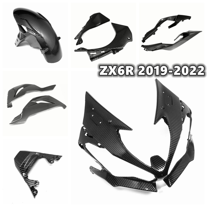 KAWASAKI 適用於川崎忍者 ZX-6R ZX6R 2019 2020 2021 2022 碳纖維彩色整流罩