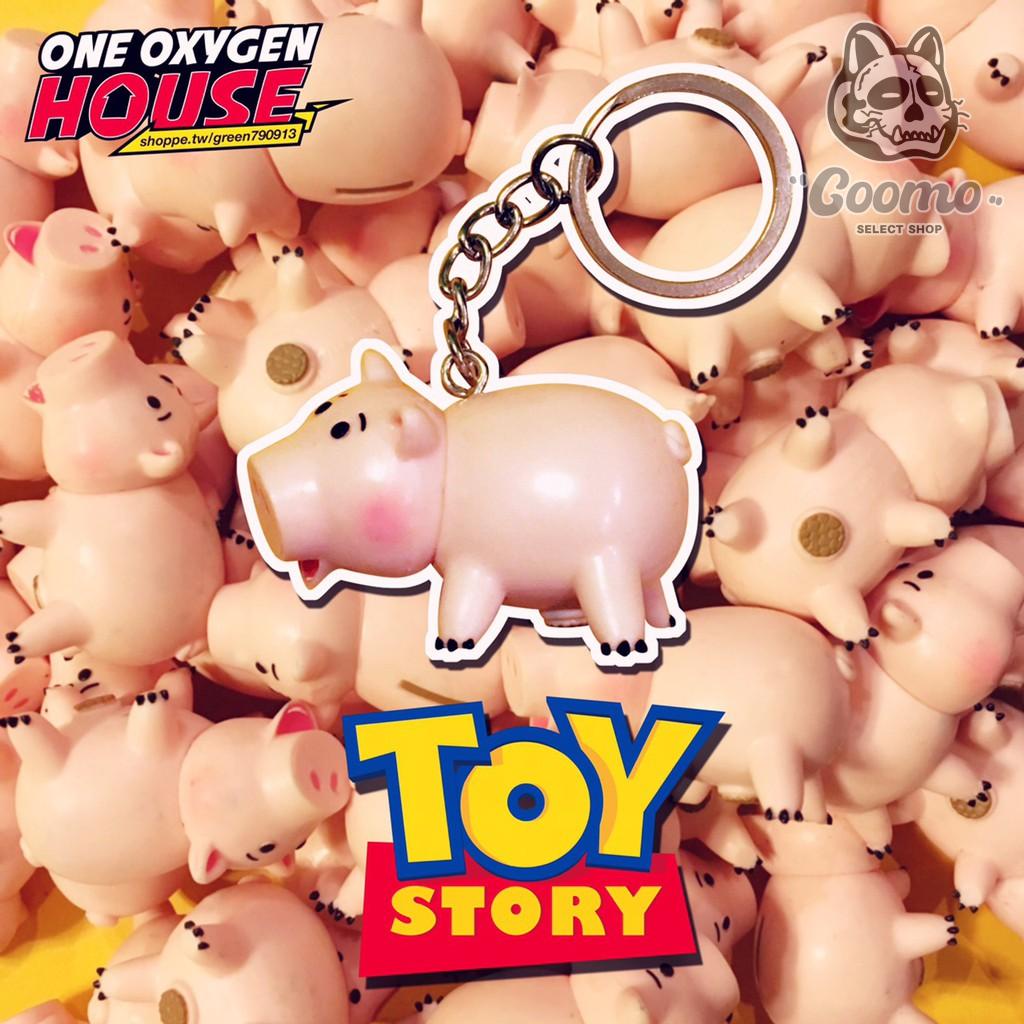 Coomo 迪士尼玩具總動員 豬排博士 豬 豬排 吊飾 鑰匙扣 玩具 公仔 扭蛋 腮紅 撲滿 小豬
