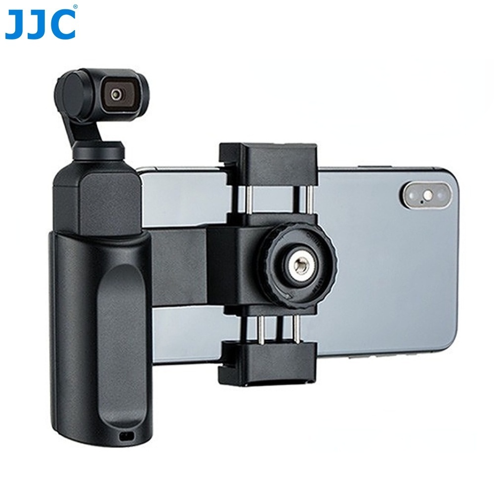 JJC 手機支架 大疆靈眸相機 DJI OSMO Pocket 2 Pocket 口袋雲臺相機專用手柄帶冷靴三腳架螺紋孔