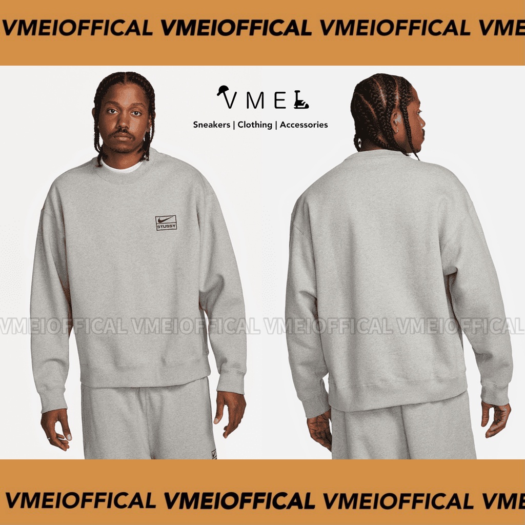 【VMEI】Nike x Stussy Fleece 大學T 圓領上衣 聯名上衣 灰