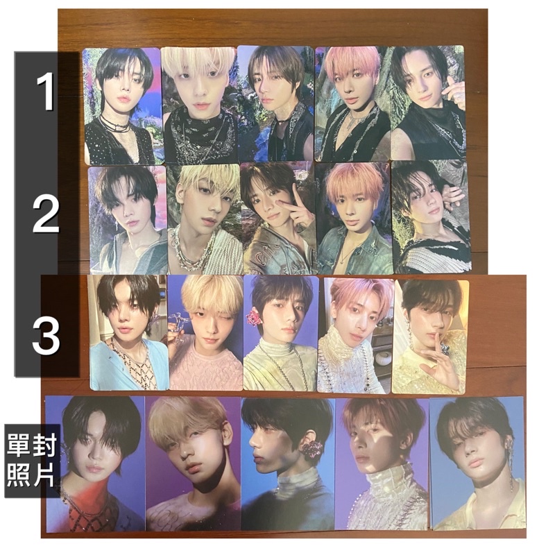 TXT GBGBホログラム特典トレカ K-POP | filmekimi.iksv.org