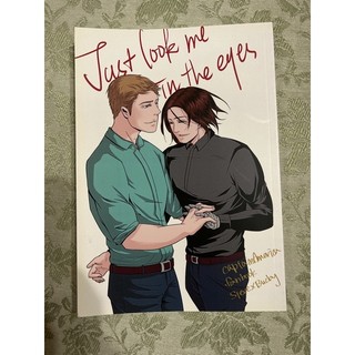 ［二手出清］美國隊長/盾冬同人《Just look me in the eyes》鹹派 復仇者聯盟/復聯