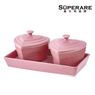 義大利SUPERARE SMS-H001 (粉色) 復刻回憶心型鑄瓷食物佐料皿 心形小烤盅