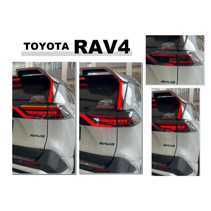 超級團隊S.T.G TOYOTA RAV4 5代 19 20 21 年 二代動態版 藍寶堅尼款 流水方向燈 尾燈 燻黑