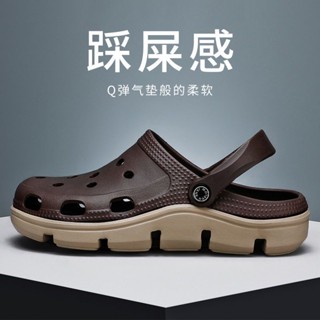特價促銷 Crocs 卡駱馳洞洞鞋 男鞋女鞋素色涉水鞋 克駱格拖鞋 戶外涼鞋 沙灘鞋海灘鞋 情侶鞋子 舒適百搭