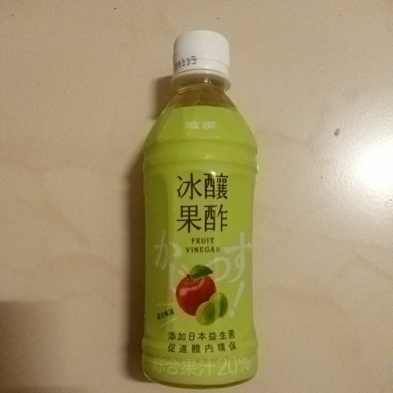 波蜜 冰釀果醋飲【添加益生菌】 （ 蘋果梅子 ）350 ml