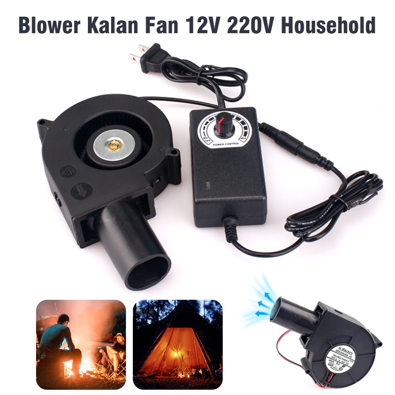 鼓風機 Kalan 風扇 12V 220V 家用交流供電風扇帶變速控制器用於 DIY 冷卻速度