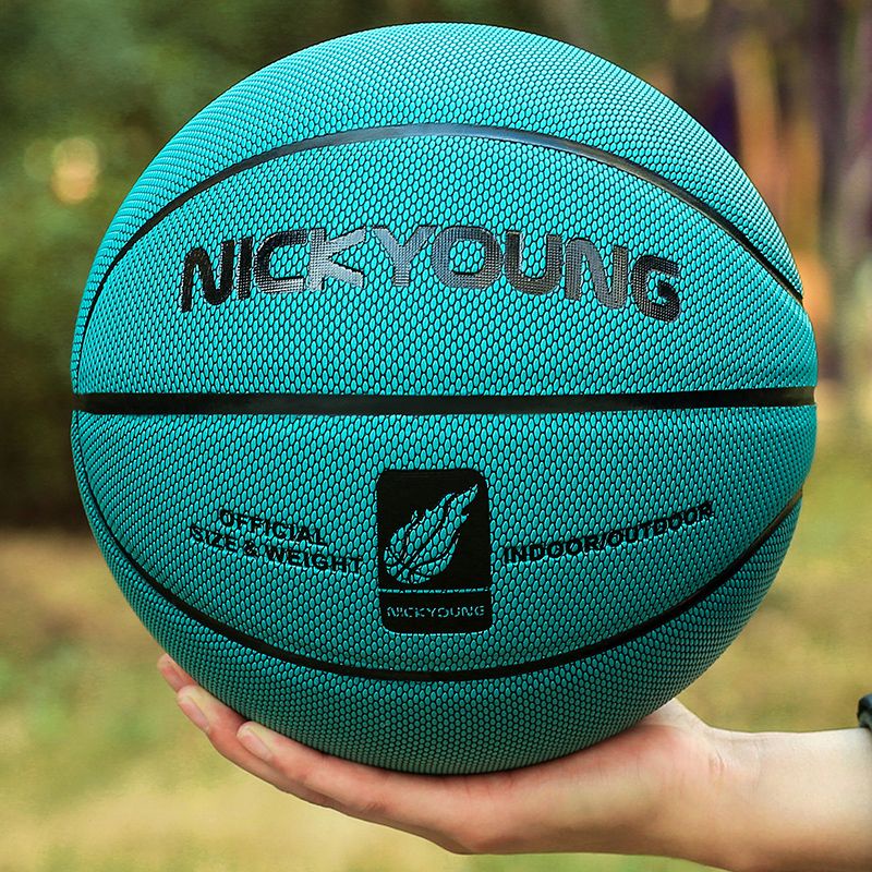 籃球【真的很便宜】正品7號耐磨吸濕軟皮成人中小學生室外比賽籃球