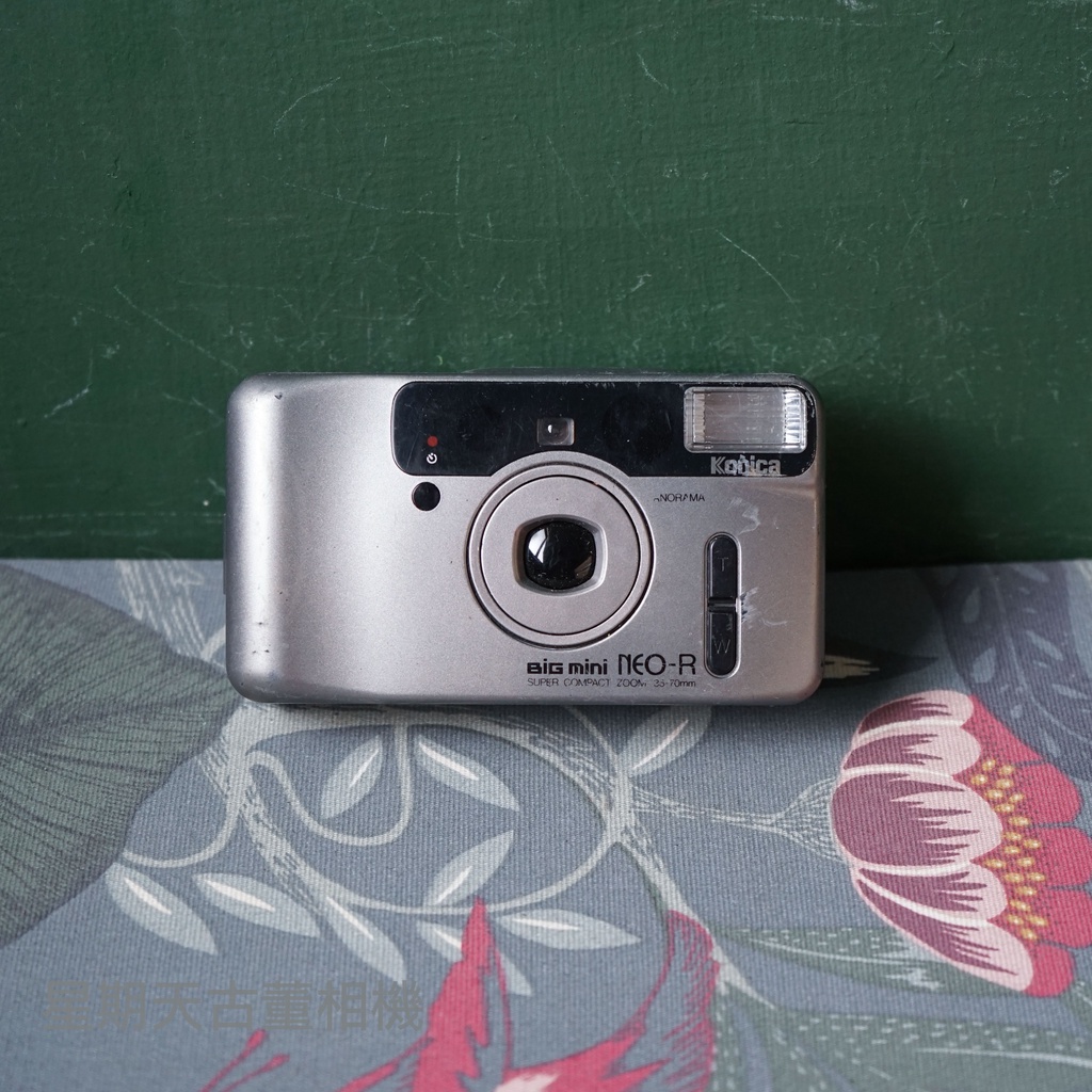 【星期天古董相機】不能用的 零件機 KONICA BIG MINI NEO-R 相機擺飾