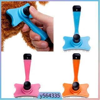 Pet Dog Cat Grooming Self Cleaning Slicker Brush Comb Hair F