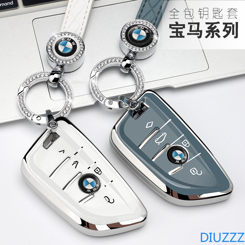 BMW Tpu 銀邊汽車鑰匙套適用於寶馬 5 7 系 F10 F20 F30 E60 Z4 X1 X3 X4 M1 M2