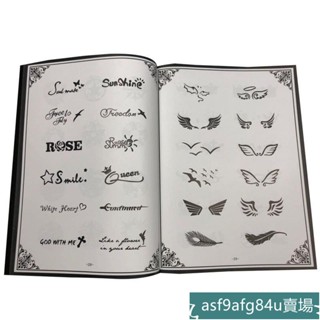 生活物品】臺灣熱賣小清新小紋身圖案書籍圖騰藏文英文字母鎖骨轉印模板刺青手稿畫冊 7kQF629