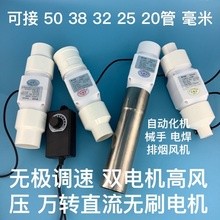 排氣扇-臺達臥室超靜音排氣扇4寸靜音換氣扇100排風扇房間室內10cm抽風機7_wthhotlq