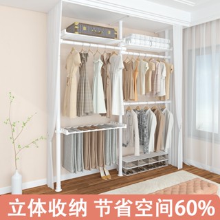 免運 收納曬衣架 掛衣架 衣帽架 吊衣架 伸縮衣架 頂天立地晾曬衣架 落地臥室置衣架 陽臺免打孔伸縮置物架衣櫃落地桿